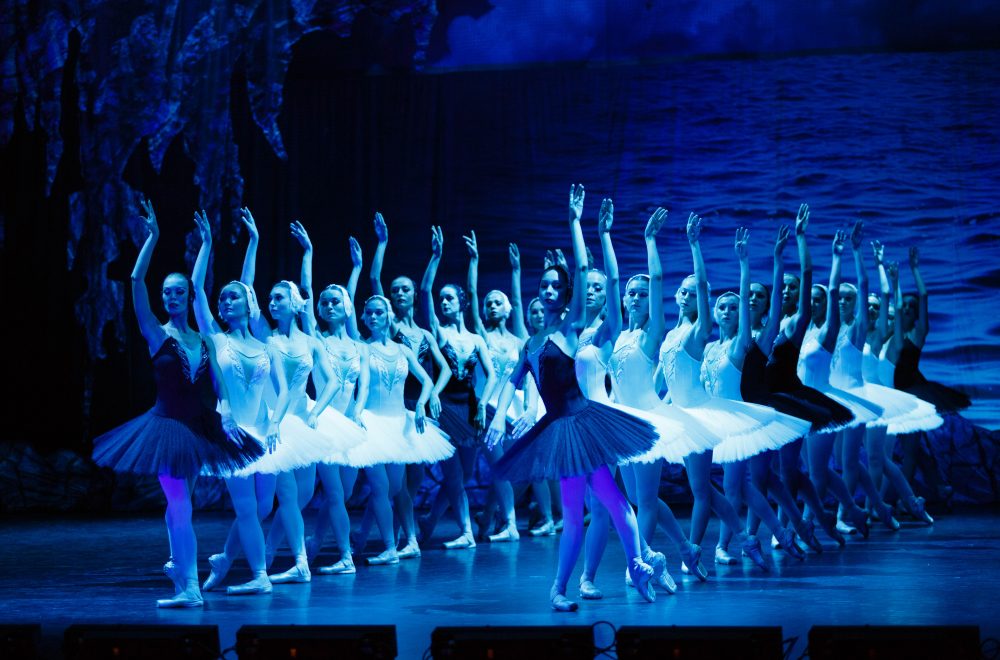 Swan Lake